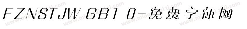 FZNSTJW GB1 0字体转换